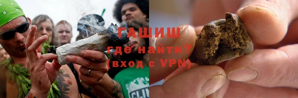 герыч Алзамай