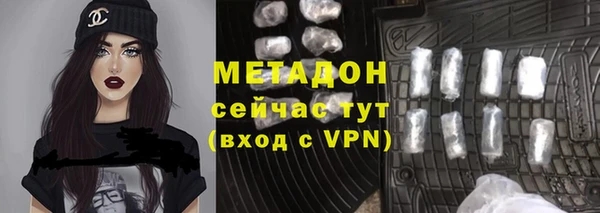 дмт Алексин