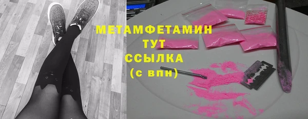 дмт Алексин