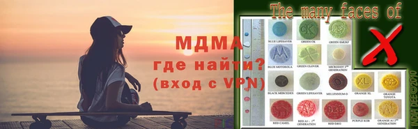 дмт Алексин