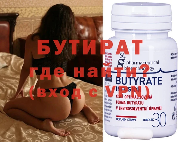 MESCALINE Алексеевка