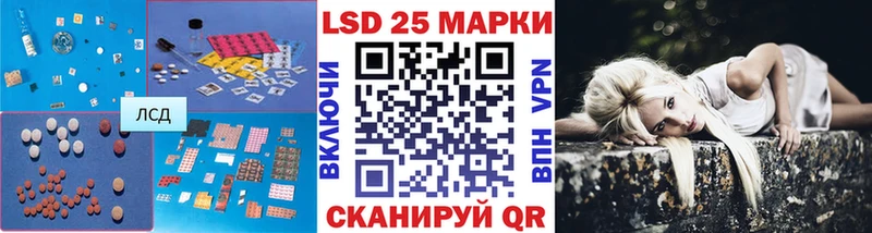 Лсд 25 экстази ecstasy  где купить наркоту  Вихоревка 